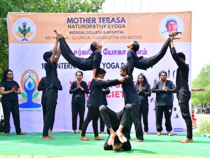 Mother Terasa Naturopathy & Yoga Medical College