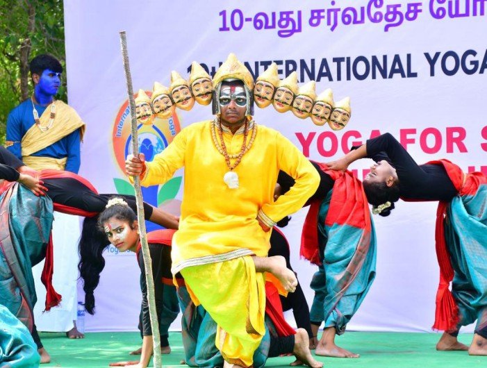 Mother Terasa Naturopathy & Yoga Medical College