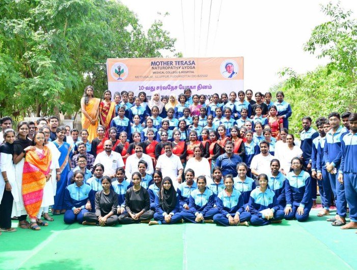 Mother Terasa Naturopathy & Yoga Medical College