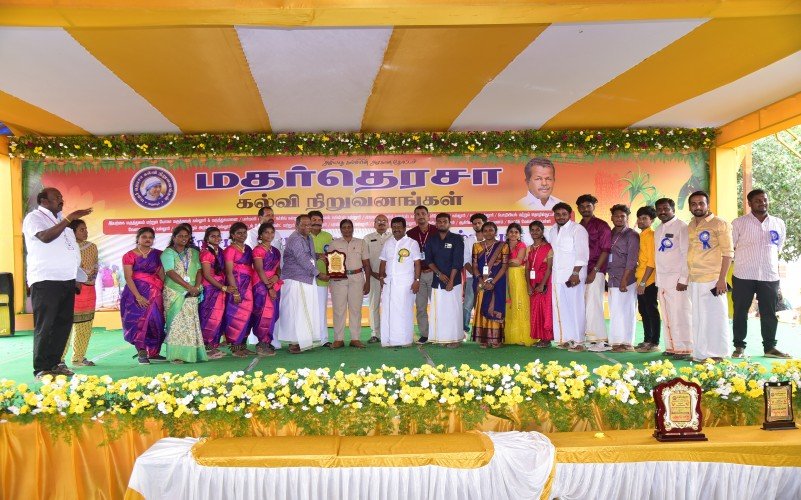 Pongal Celebrations 2026